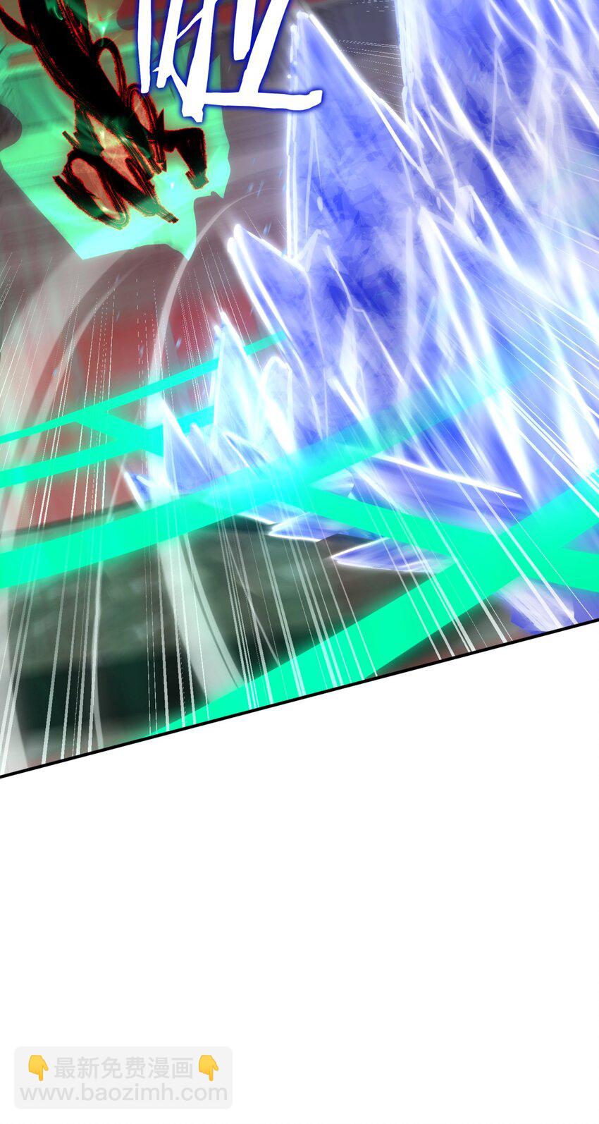 032 诛星盘(1/2)-第39话