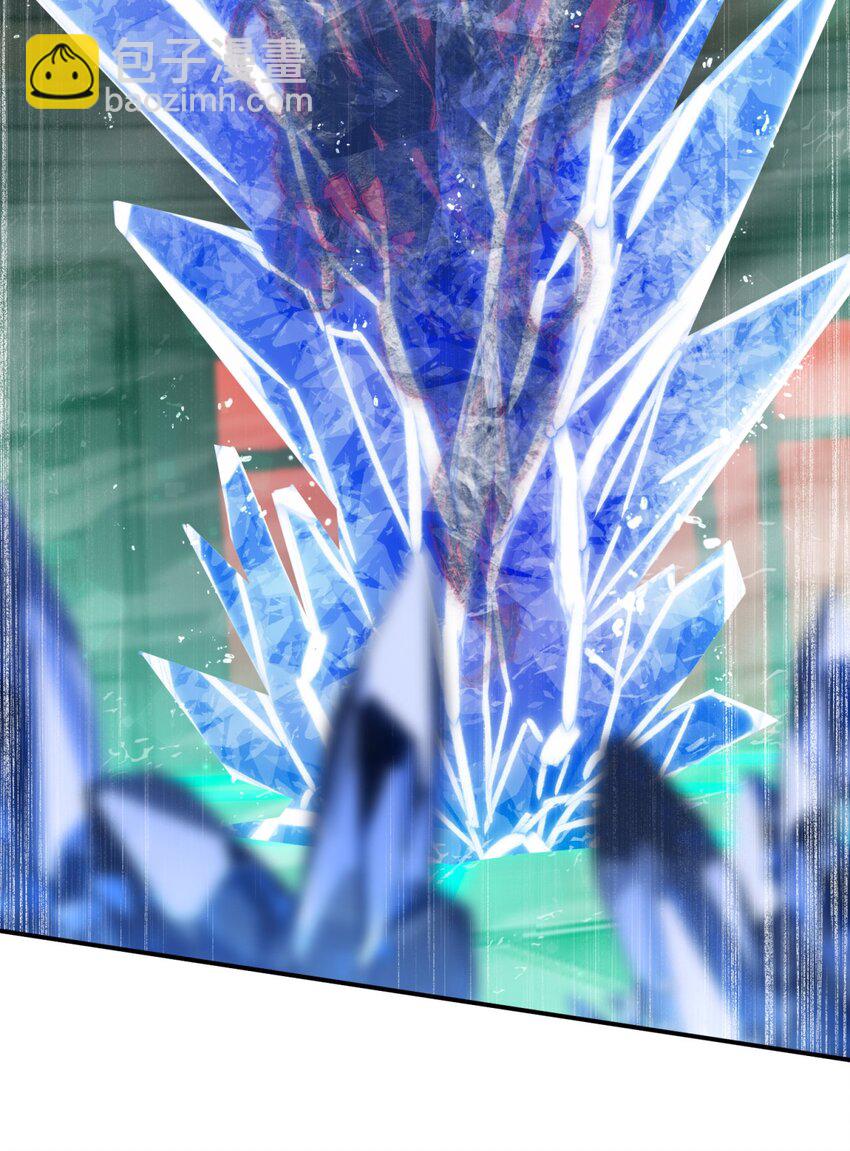 032 诛星盘(1/2)-第39话