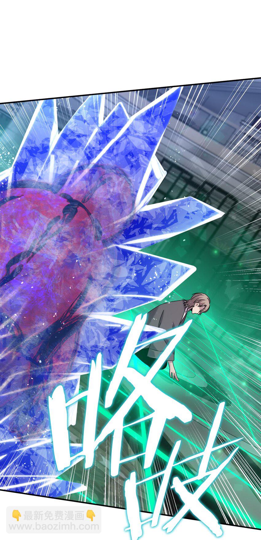 032 诛星盘(1/2)-第39话