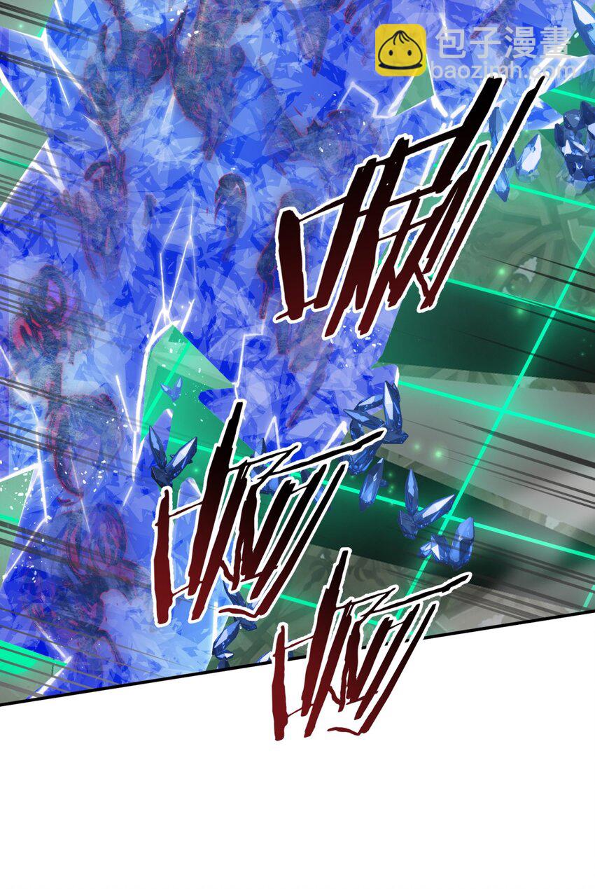 032 诛星盘(1/2)-第39话