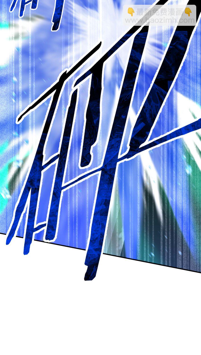 032 诛星盘(1/2)-第39话