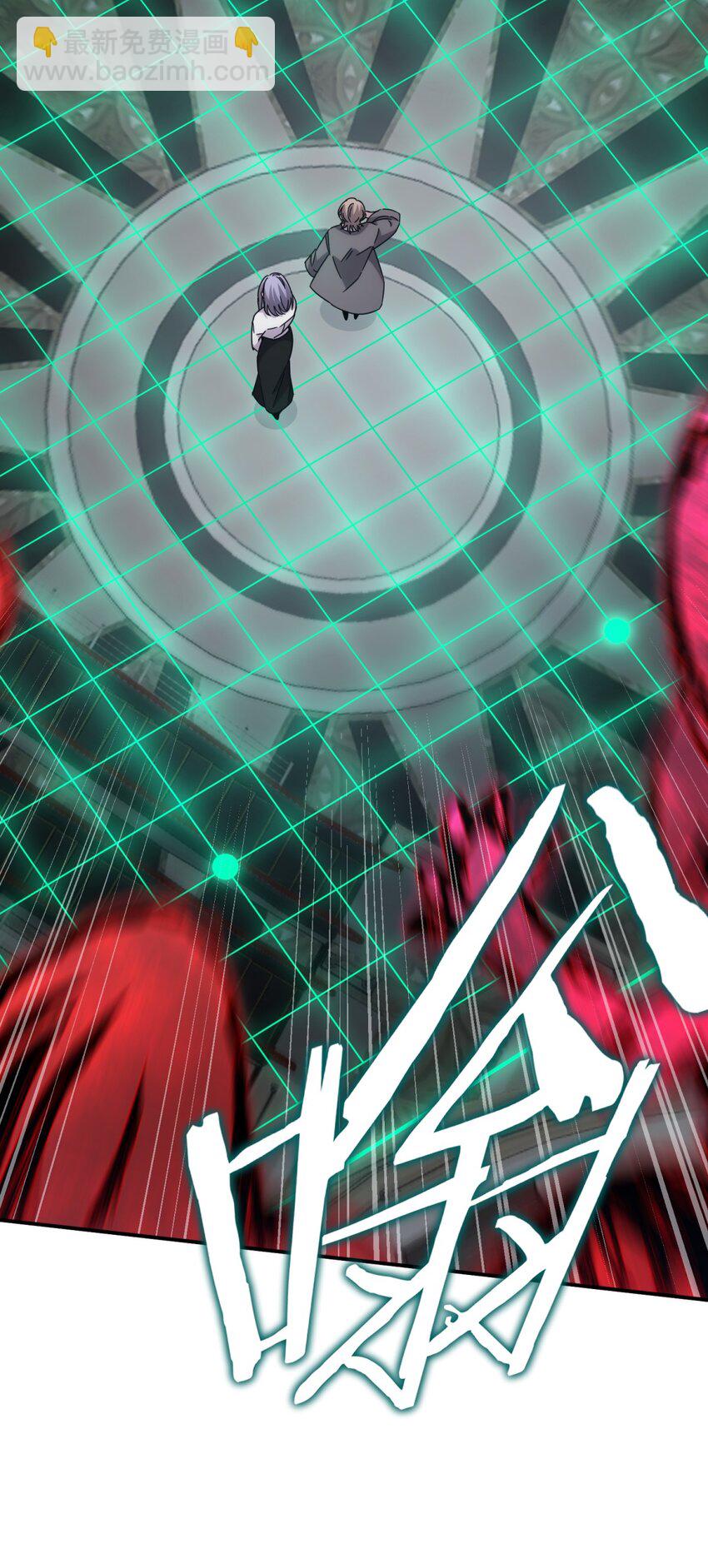 032 诛星盘(1/2)-第39话