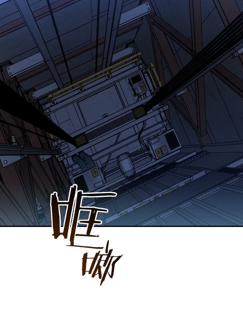 004 蛛丝（一）(1/3)-第5话