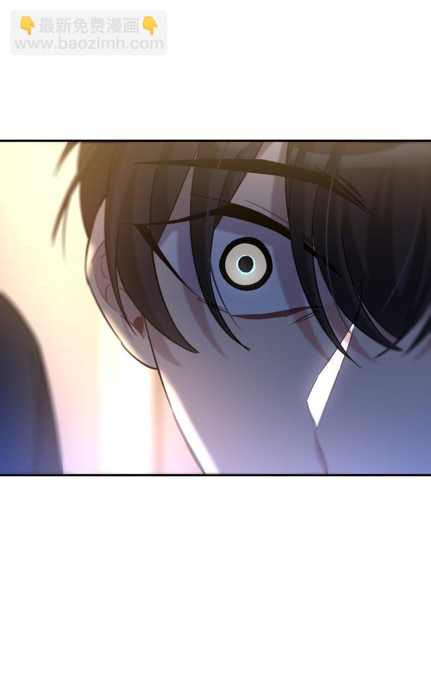 004 蛛丝（一）(1/3)-第5话