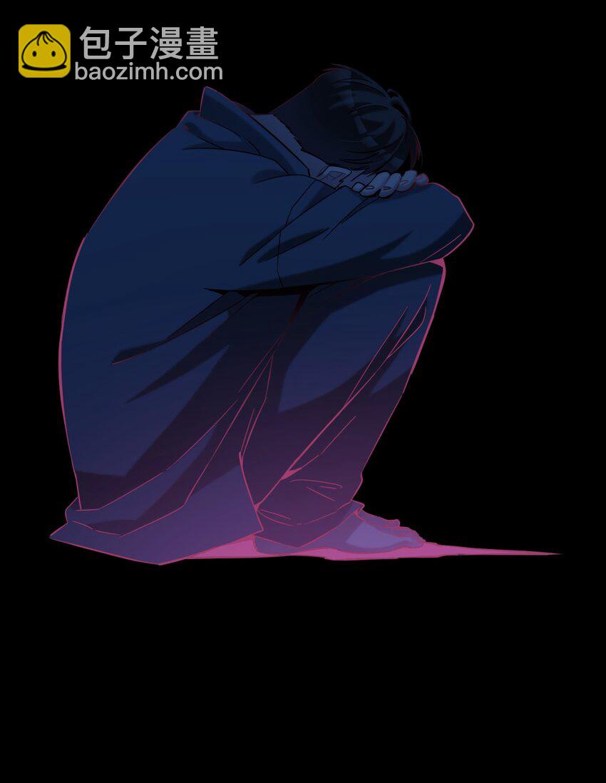 004 蛛丝（一）(1/3)-第5话