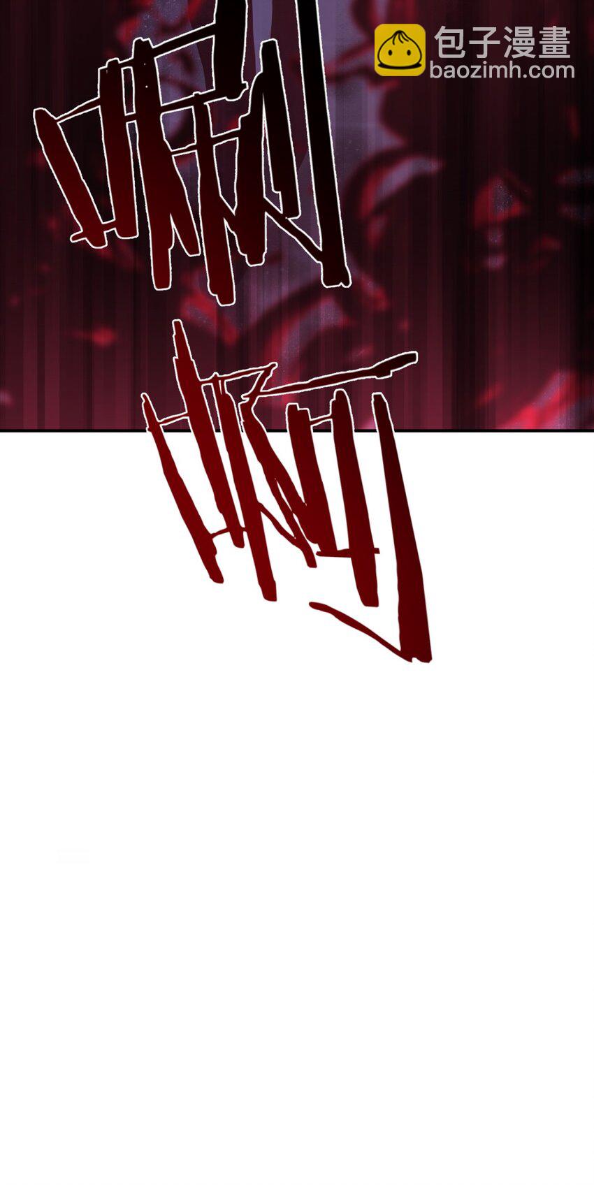 004 蛛丝（一）(1/3)-第5话