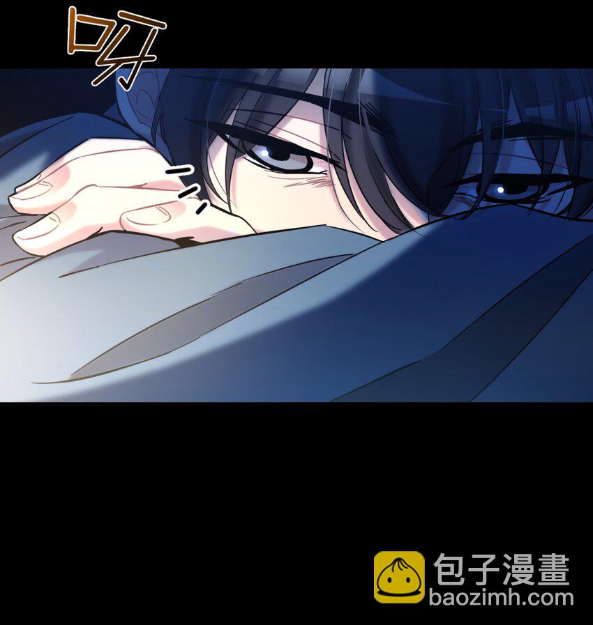 004 蛛丝（一）(1/3)-第5话