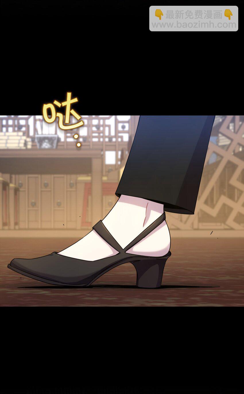 034 死亡与牺牲不应甘之如饴(1/2)-第41话