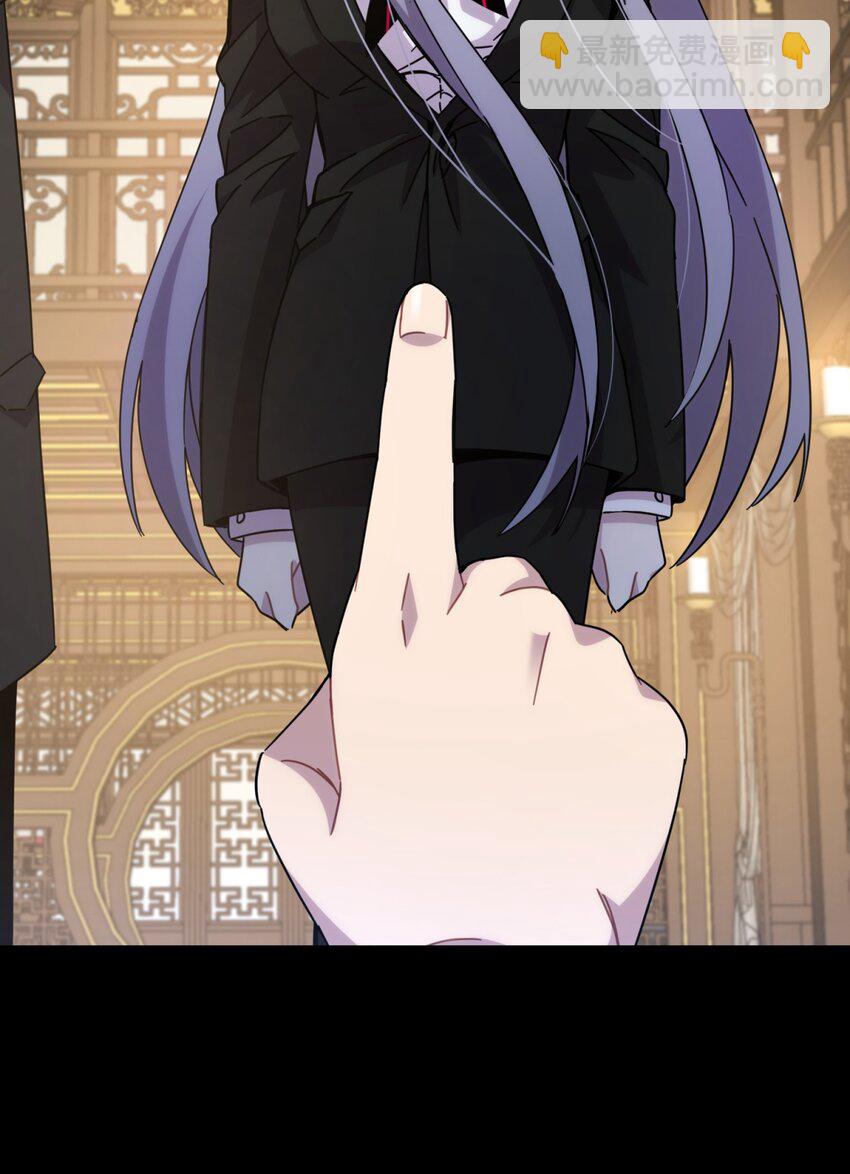 034 死亡与牺牲不应甘之如饴(1/2)-第41话