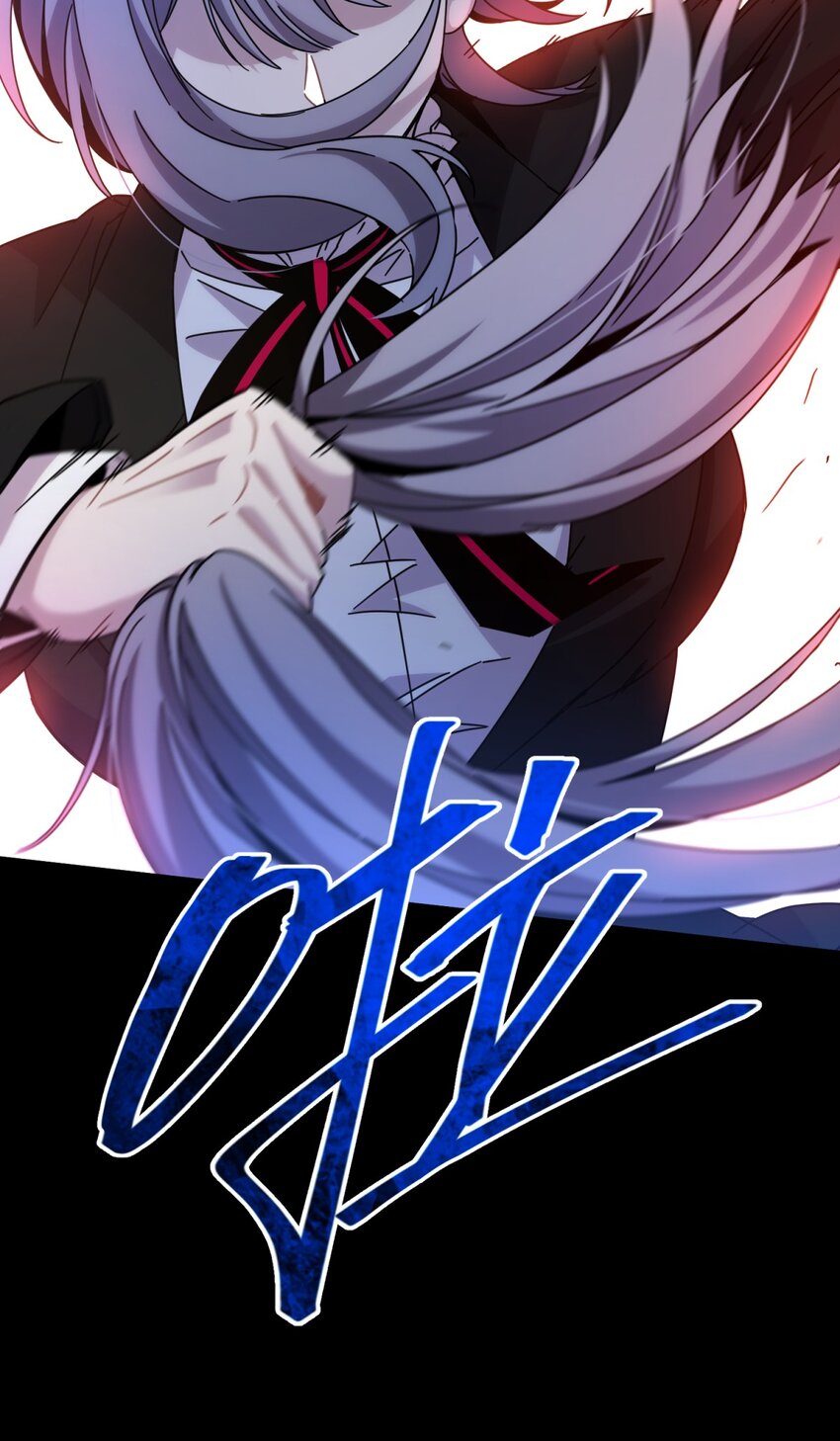 034 死亡与牺牲不应甘之如饴(1/2)-第41话