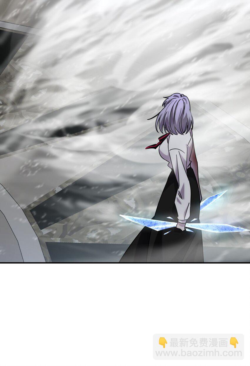 035 &ldquo;天才&rdquo;(1/3)-第43话