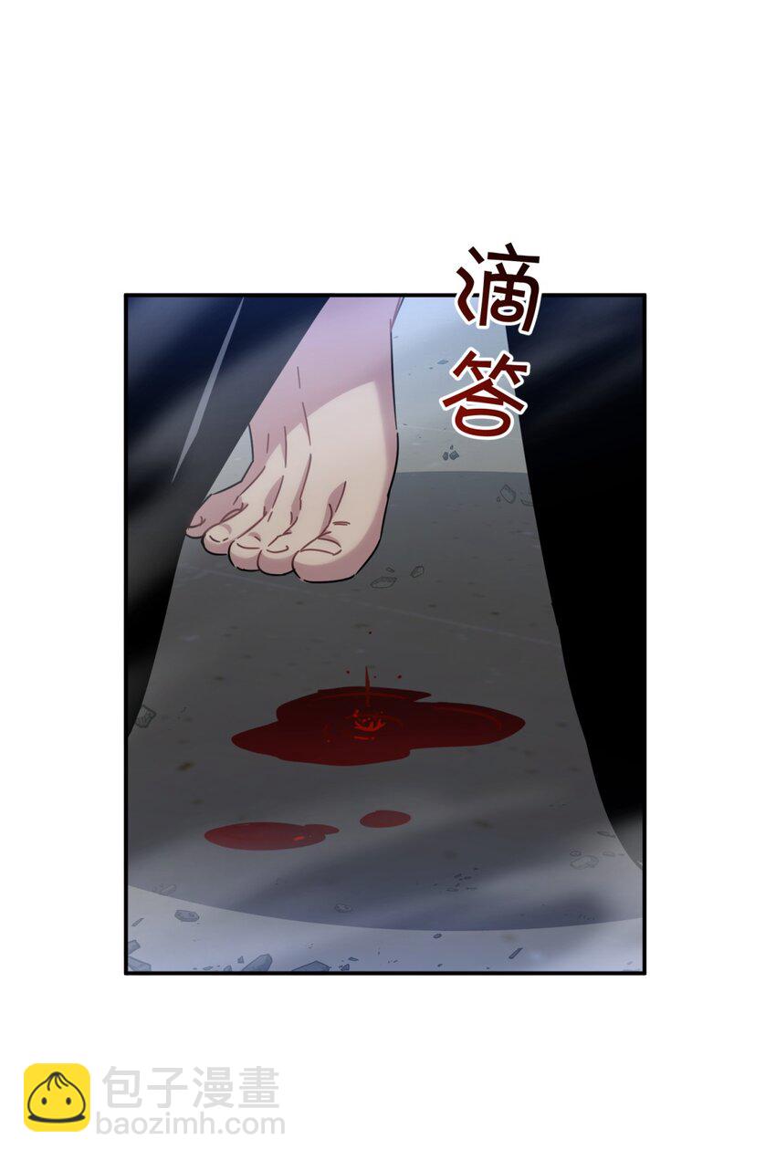 035 &ldquo;天才&rdquo;(1/3)-第43话