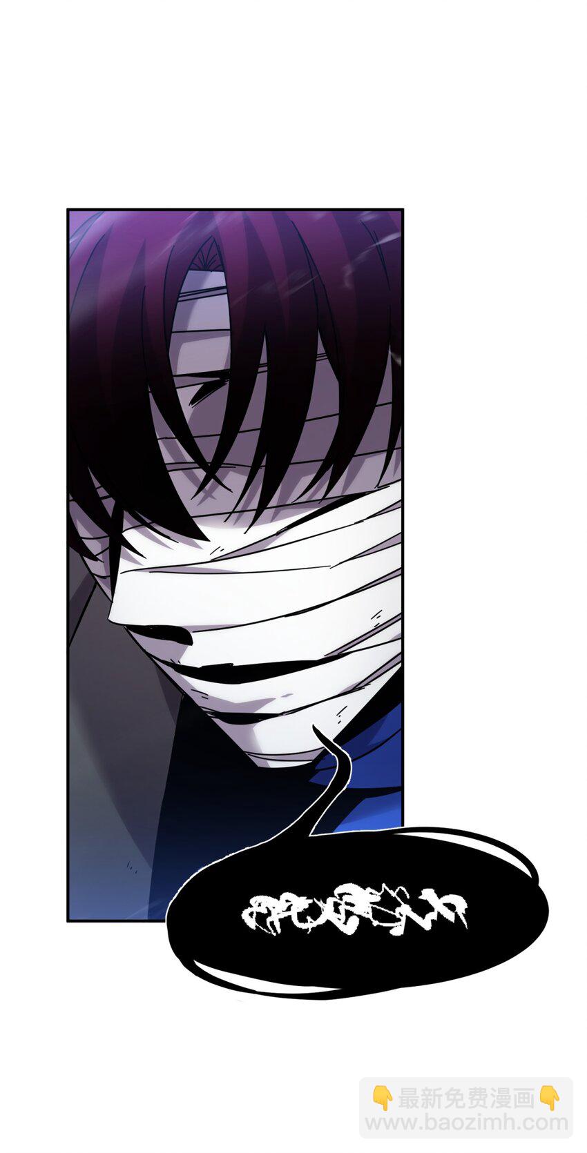 035 &ldquo;天才&rdquo;(1/3)-第43话