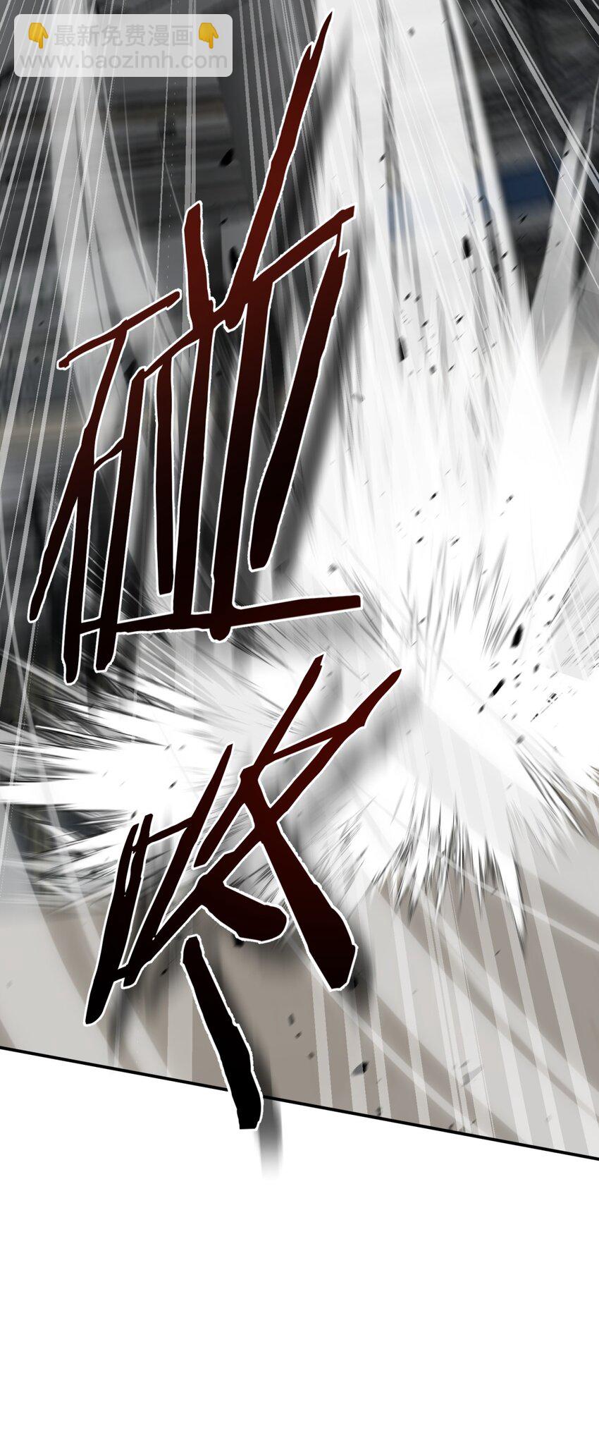 035 &ldquo;天才&rdquo;(1/3)-第43话