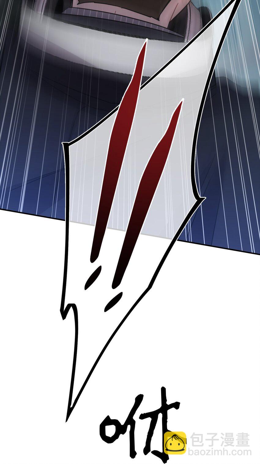 035 &ldquo;天才&rdquo;(1/3)-第43话