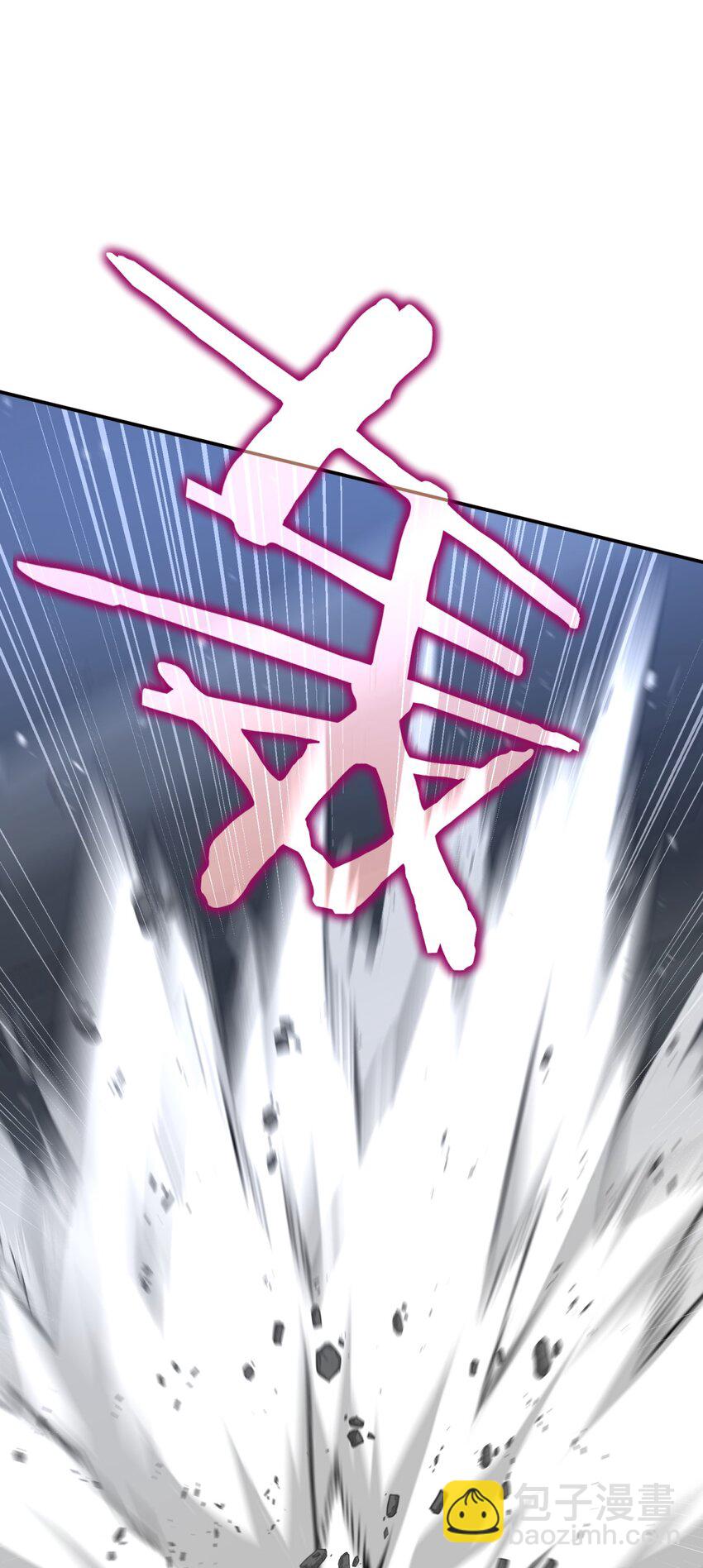 035 &ldquo;天才&rdquo;(1/3)-第43话