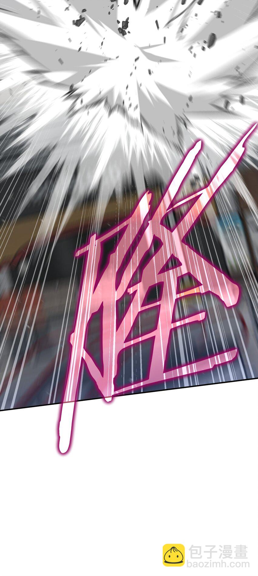 035 &ldquo;天才&rdquo;(1/3)-第43话