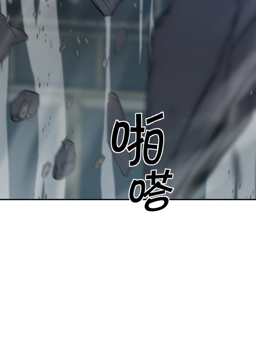 035 &ldquo;天才&rdquo;(1/3)-第43话