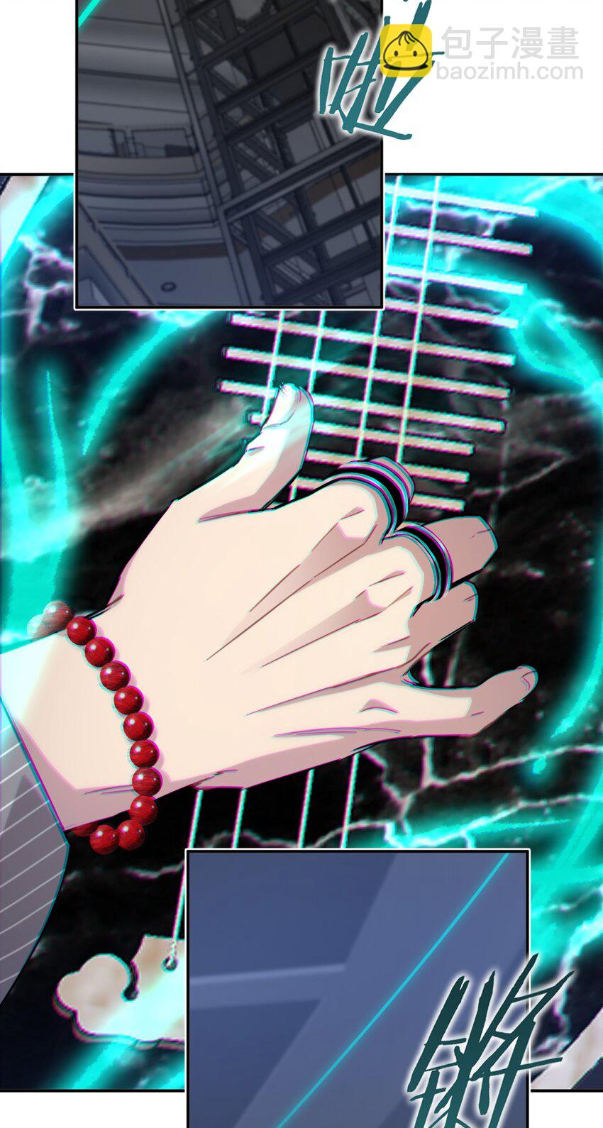 035 &ldquo;天才&rdquo;(1/3)-第43话