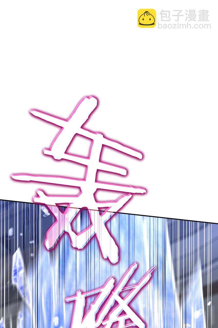 037 十面埋伏(1/3)-第45话