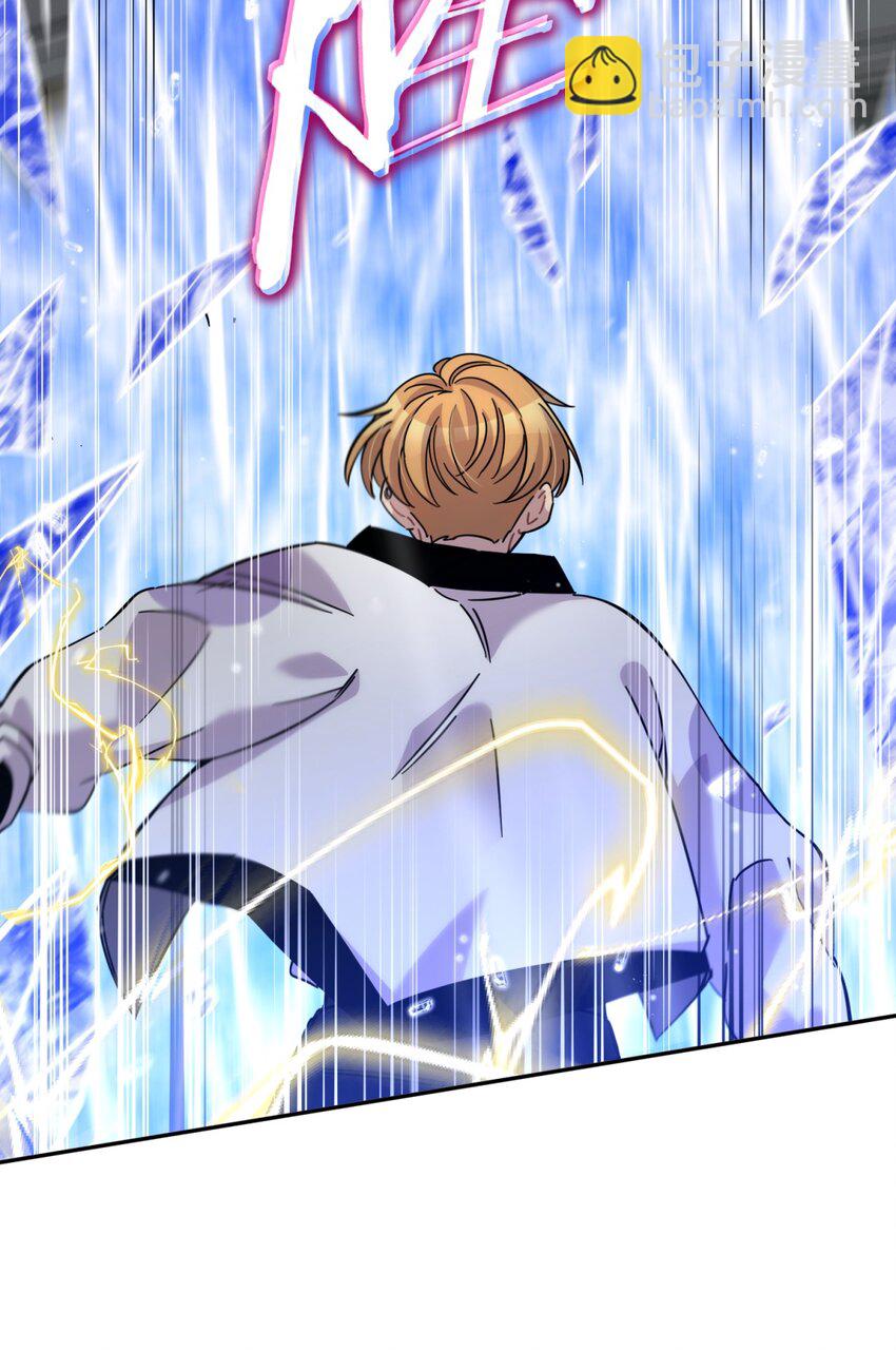 037 十面埋伏(1/3)-第45话