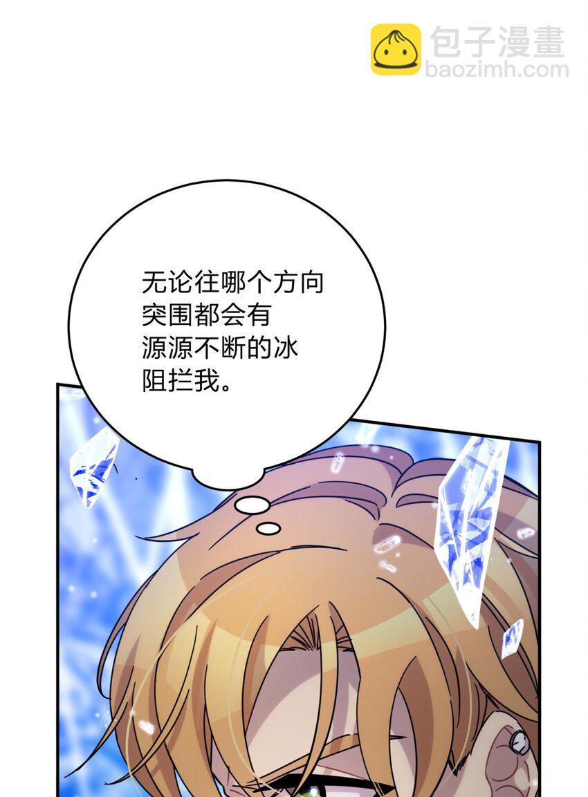 037 十面埋伏(1/3)-第45话