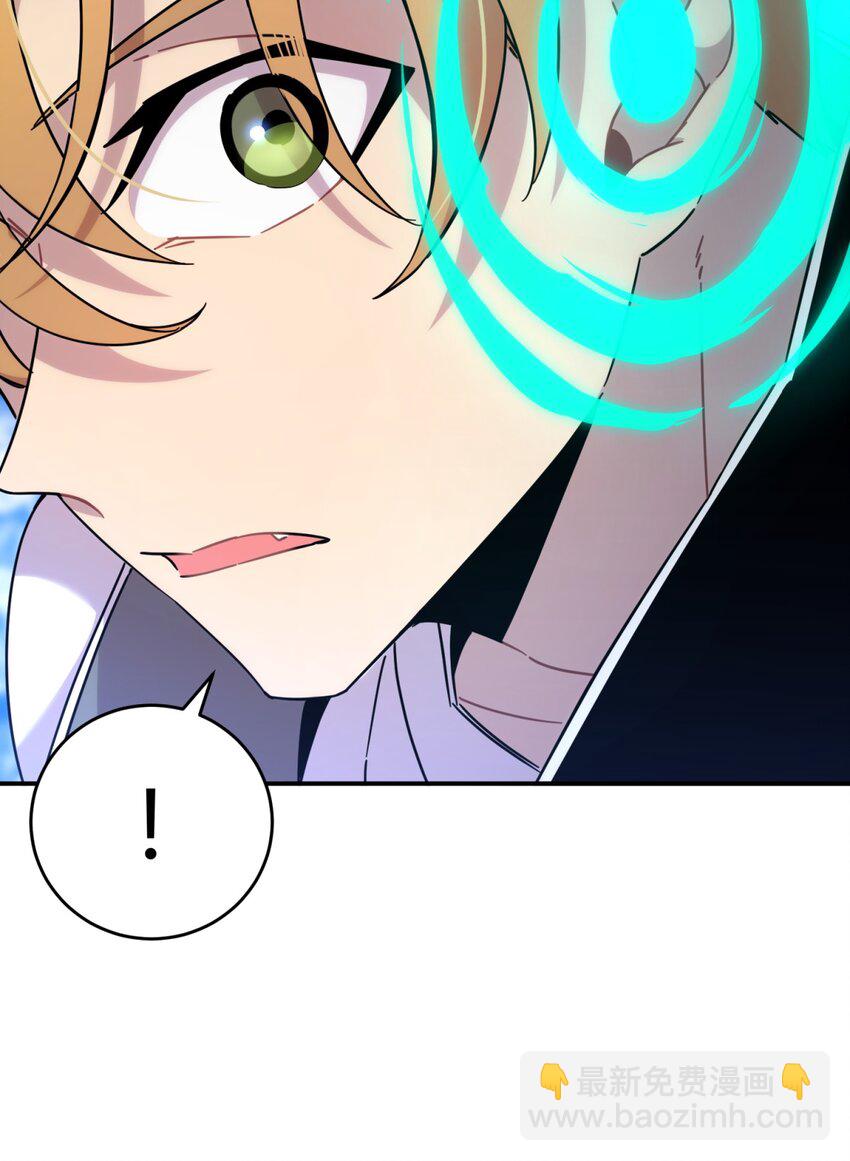 037 十面埋伏(1/3)-第45话