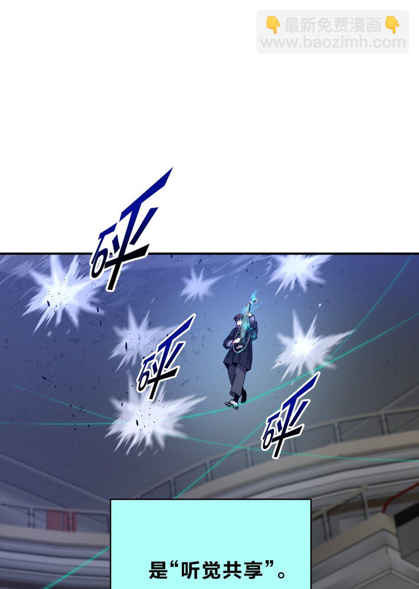 037 十面埋伏(1/3)-第45话