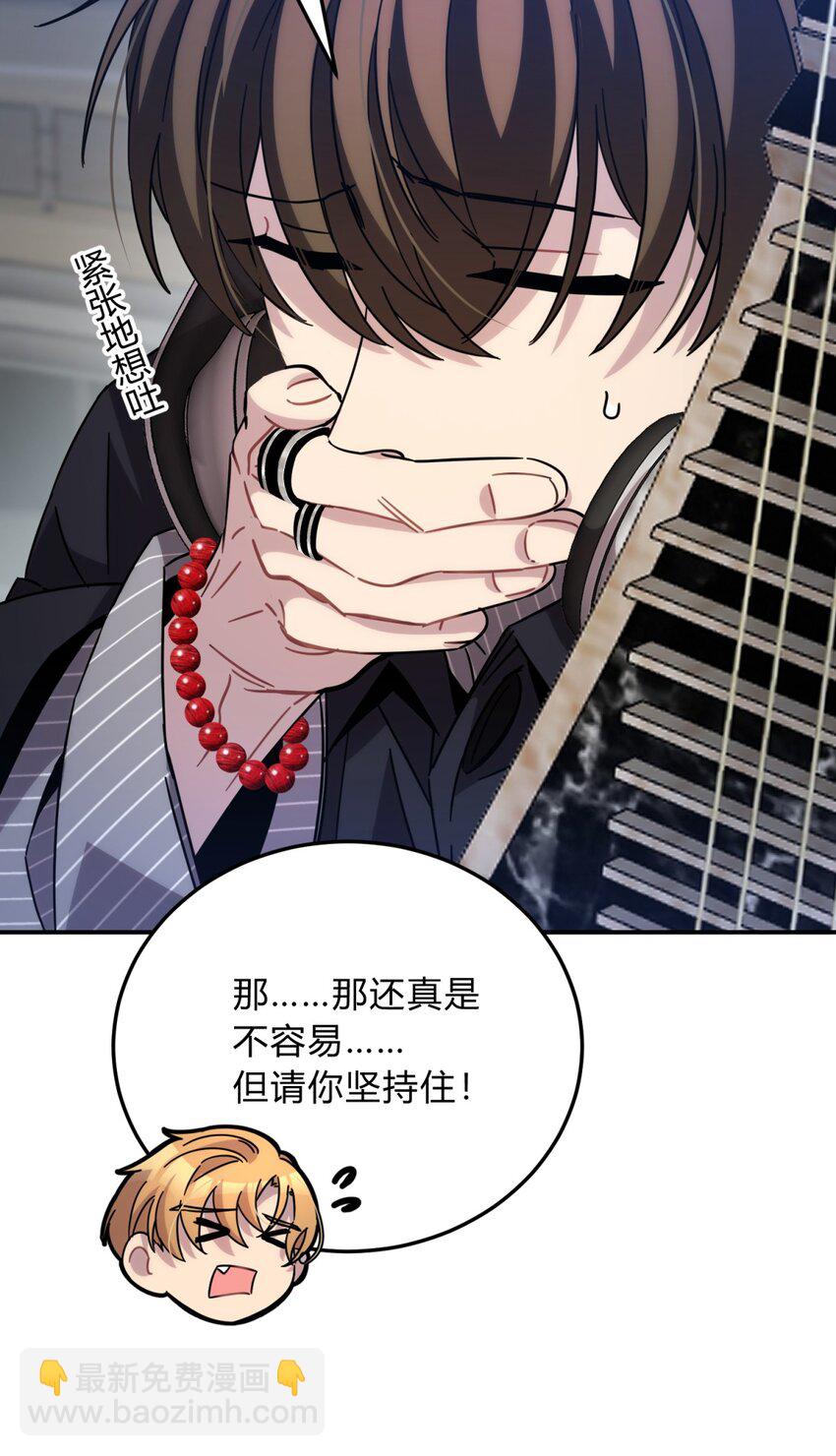 037 十面埋伏(1/3)-第45话