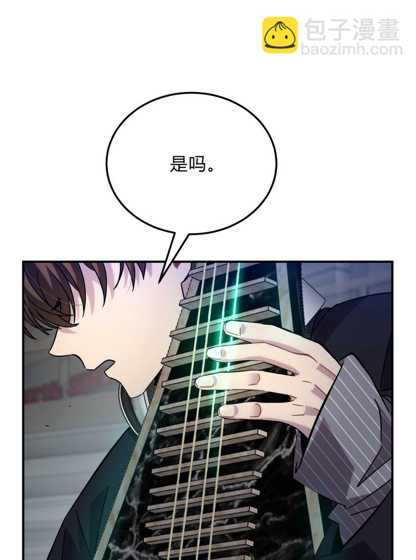 037 十面埋伏(1/3)-第45话