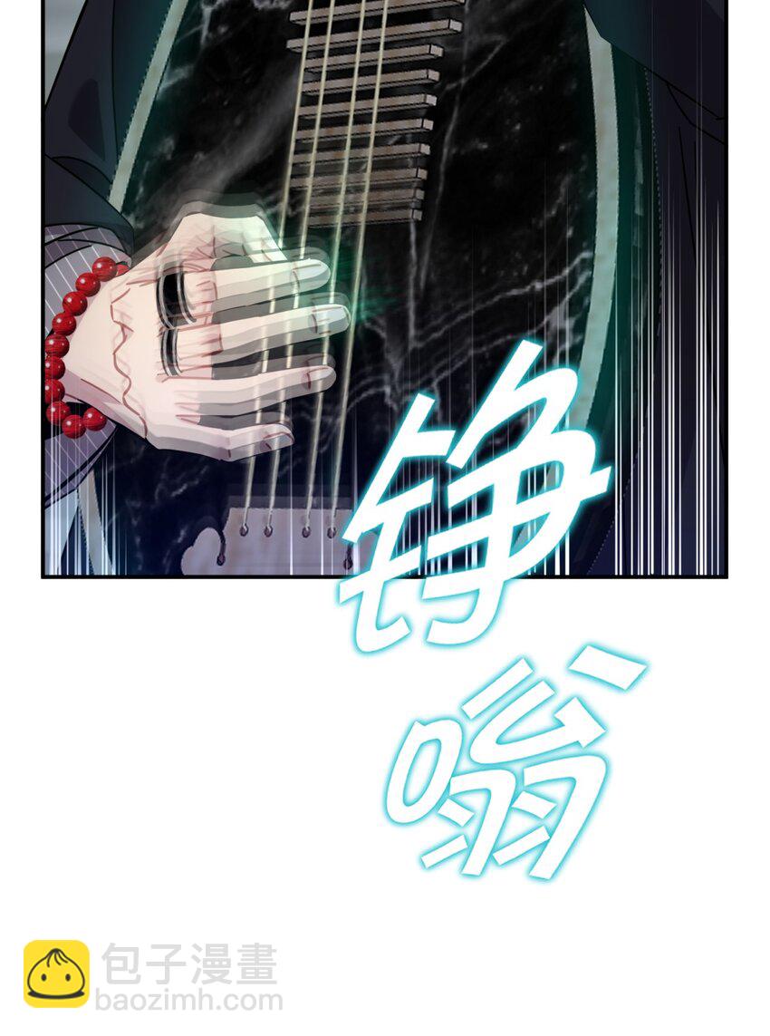 037 十面埋伏(1/3)-第45话