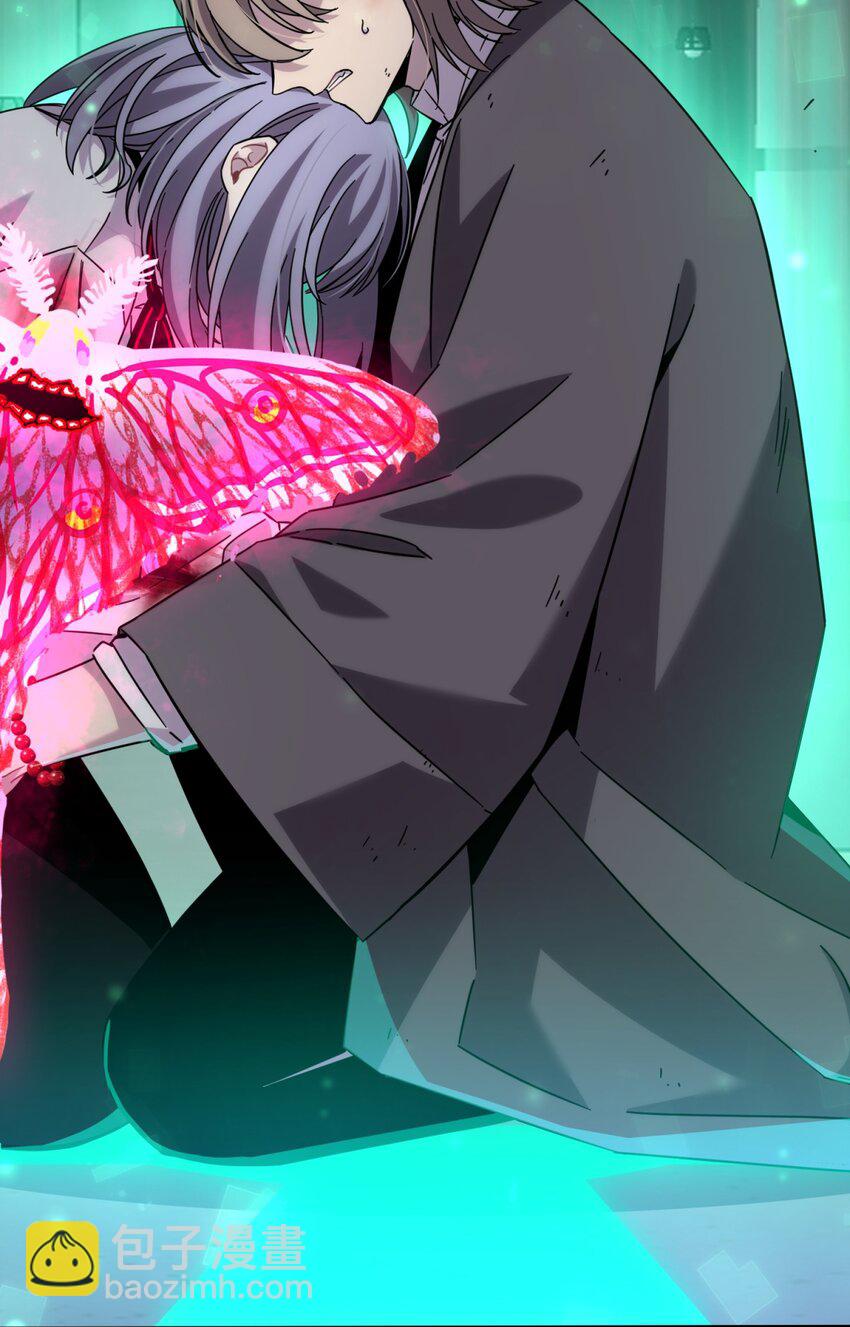 037 十面埋伏(1/3)-第45话