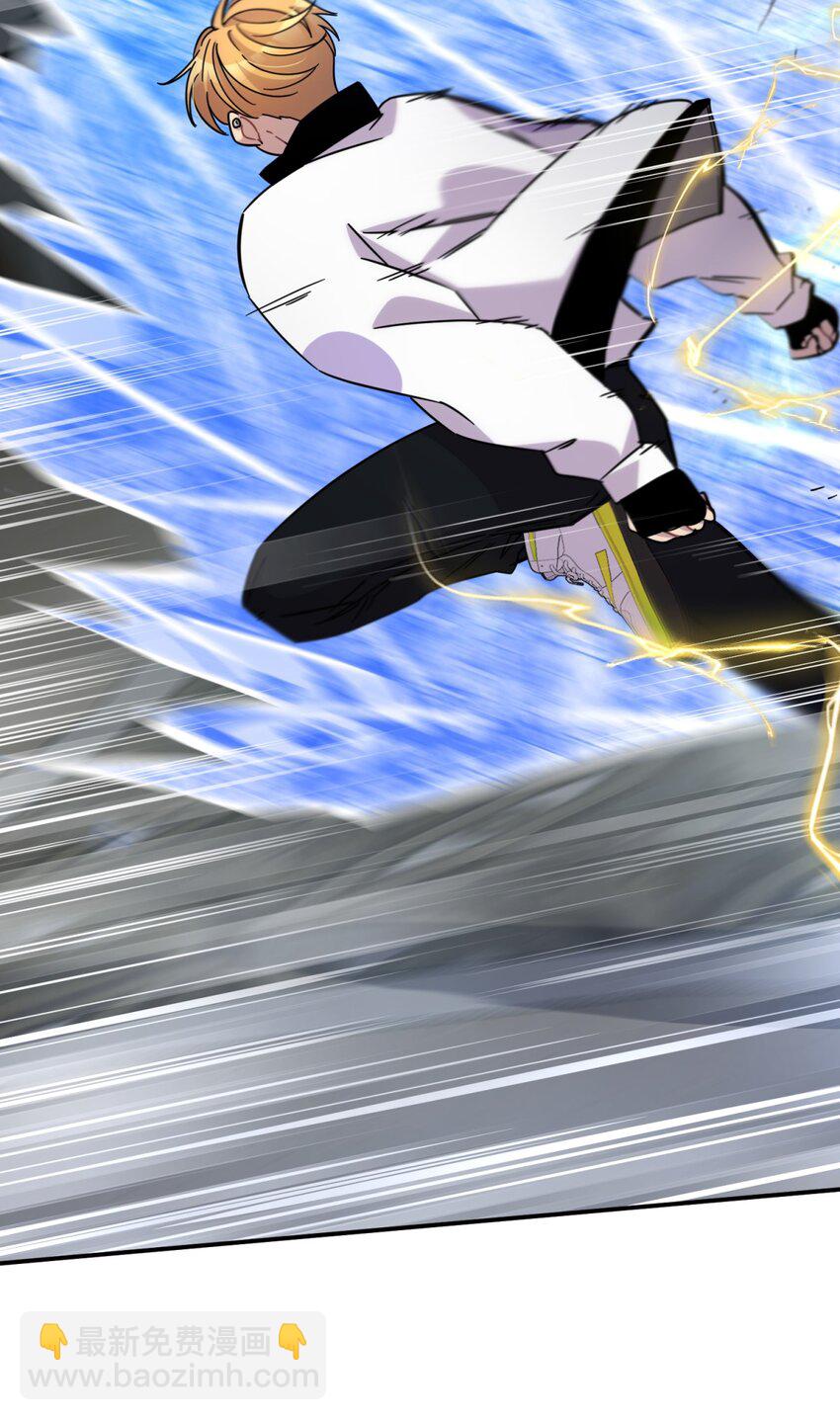 037 十面埋伏(1/3)-第45话