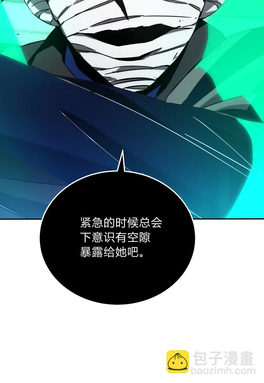 037 十面埋伏(1/3)-第45话