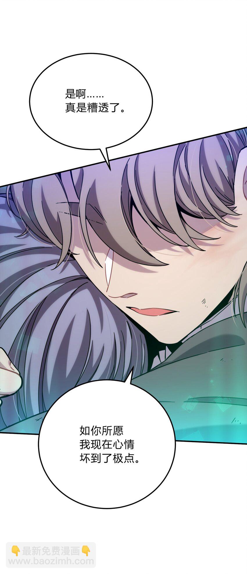 037 十面埋伏(1/3)-第45话