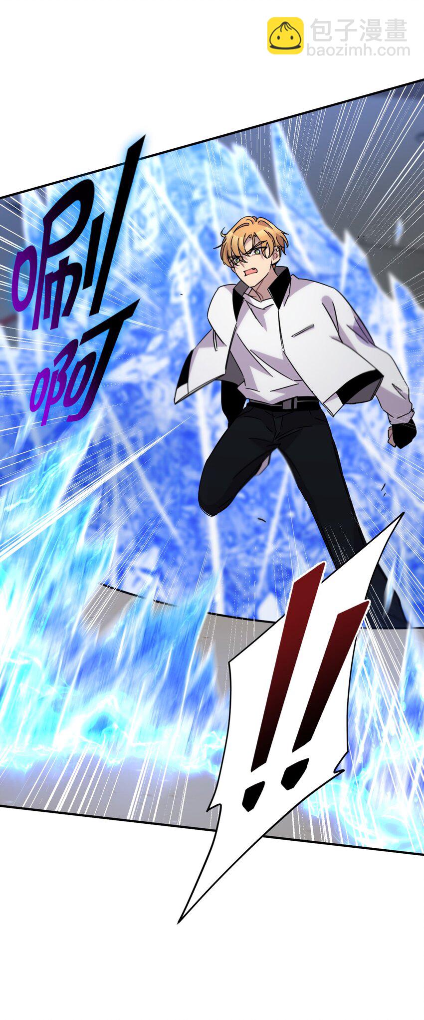 037 十面埋伏(1/3)-第45话