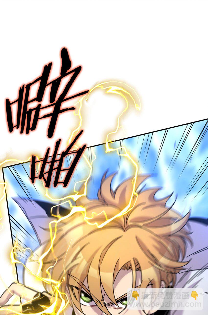 037 十面埋伏(1/3)-第45话