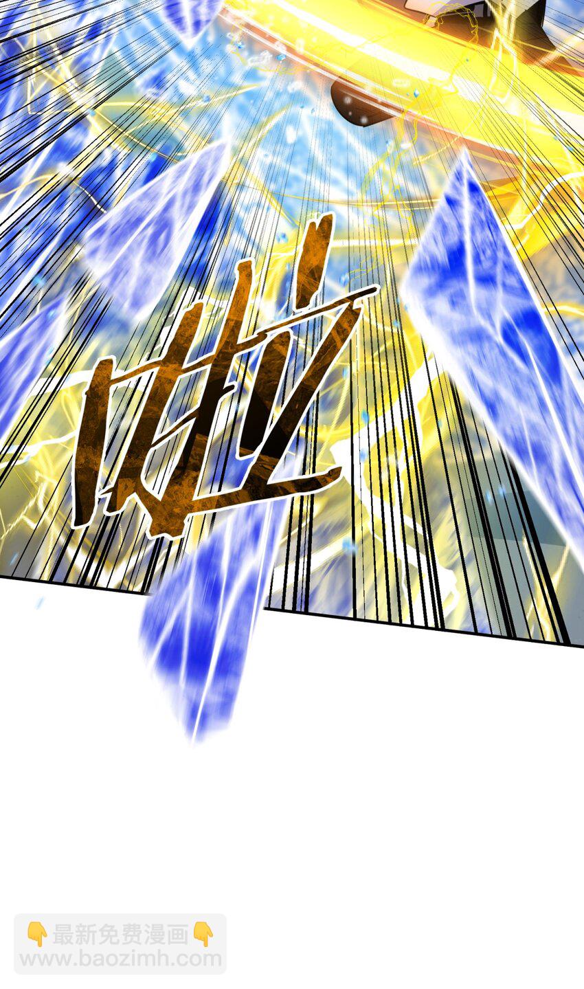 037 十面埋伏(1/3)-第45话