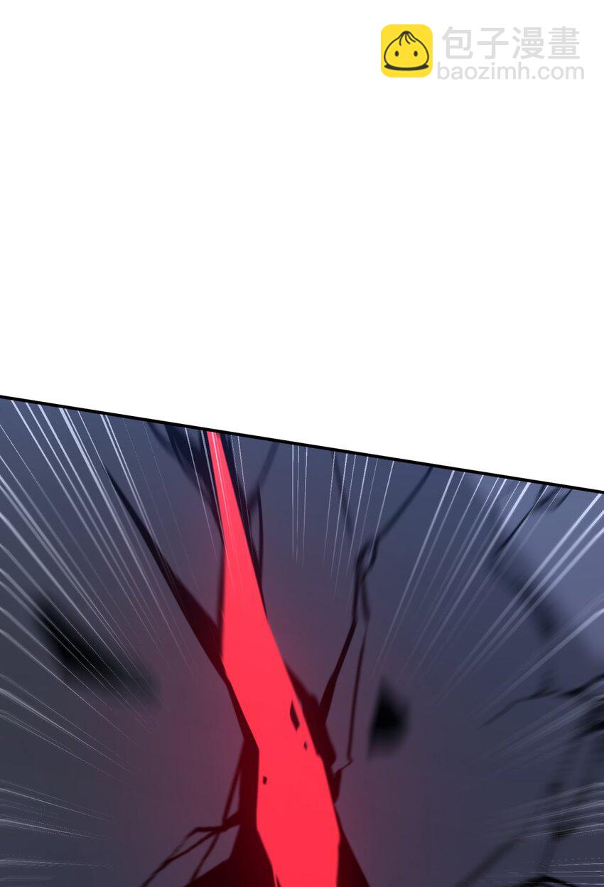 039 红色高跟鞋(1/3)-第47话