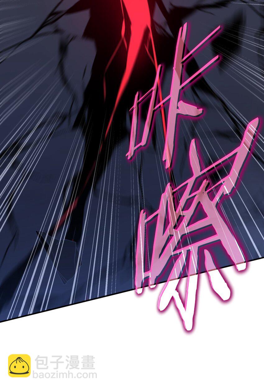 039 红色高跟鞋(1/3)-第47话