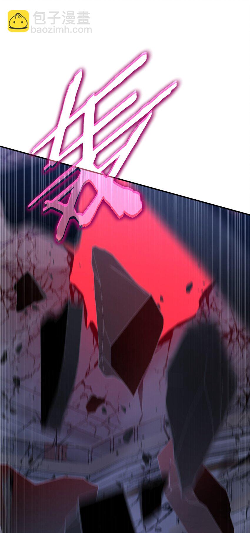 039 红色高跟鞋(1/3)-第47话