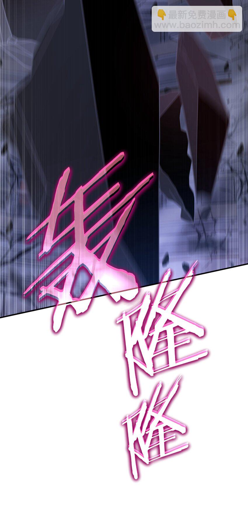 039 红色高跟鞋(1/3)-第47话