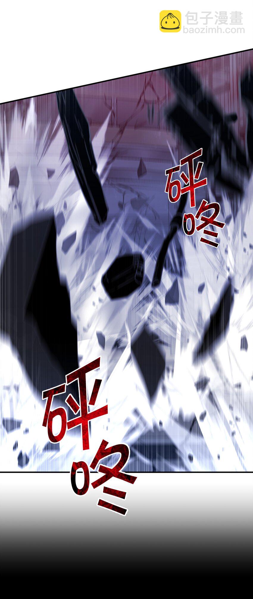 039 红色高跟鞋(1/3)-第47话