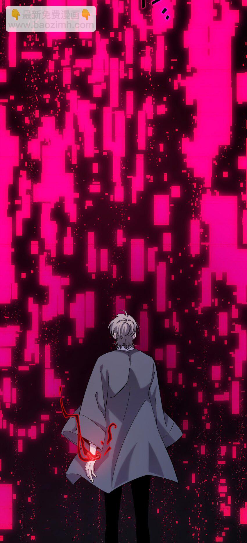 039 红色高跟鞋(1/3)-第47话