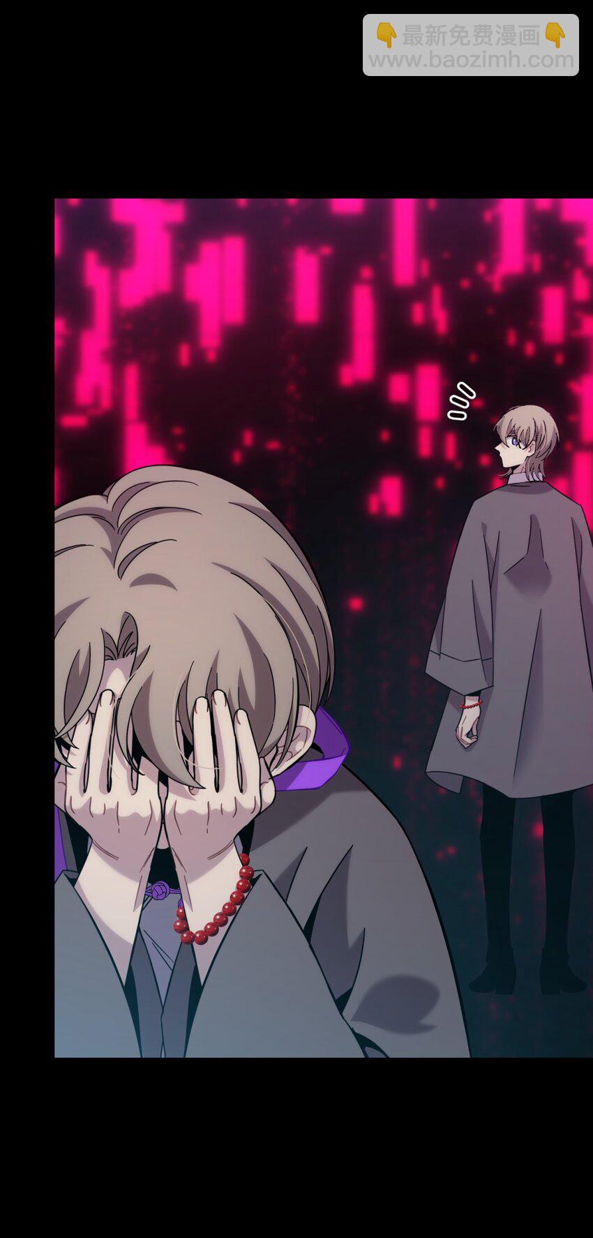 039 红色高跟鞋(1/3)-第47话