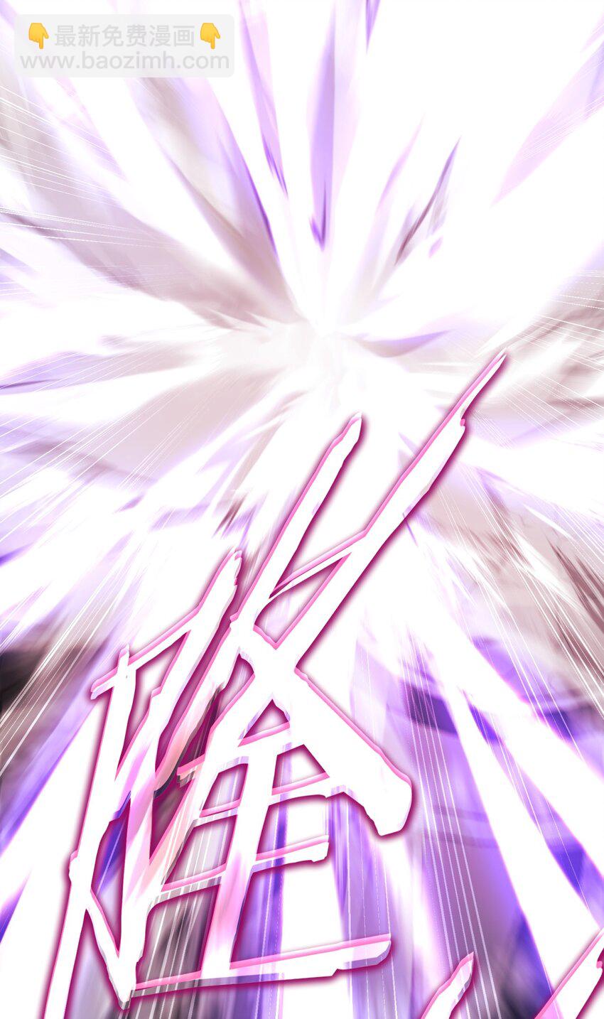 039 红色高跟鞋(1/3)-第47话