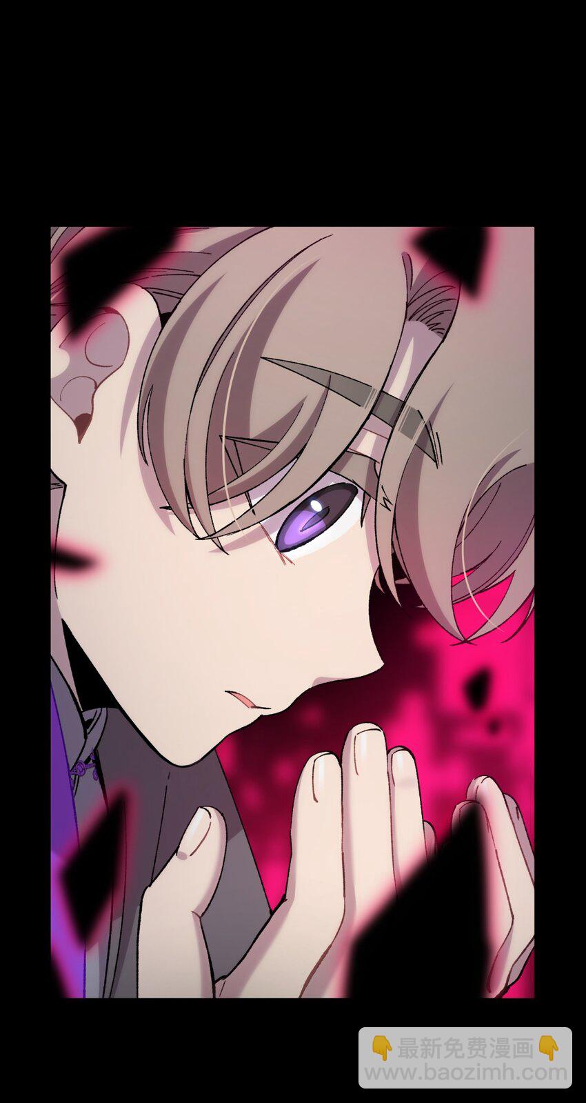 039 红色高跟鞋(1/3)-第47话