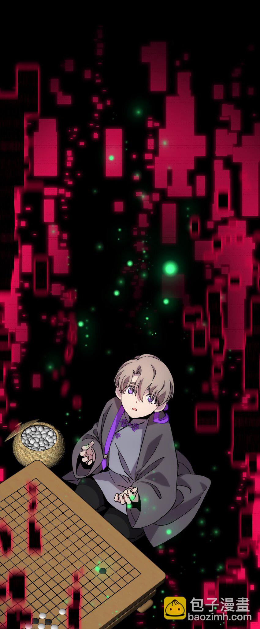 039 红色高跟鞋(1/3)-第47话