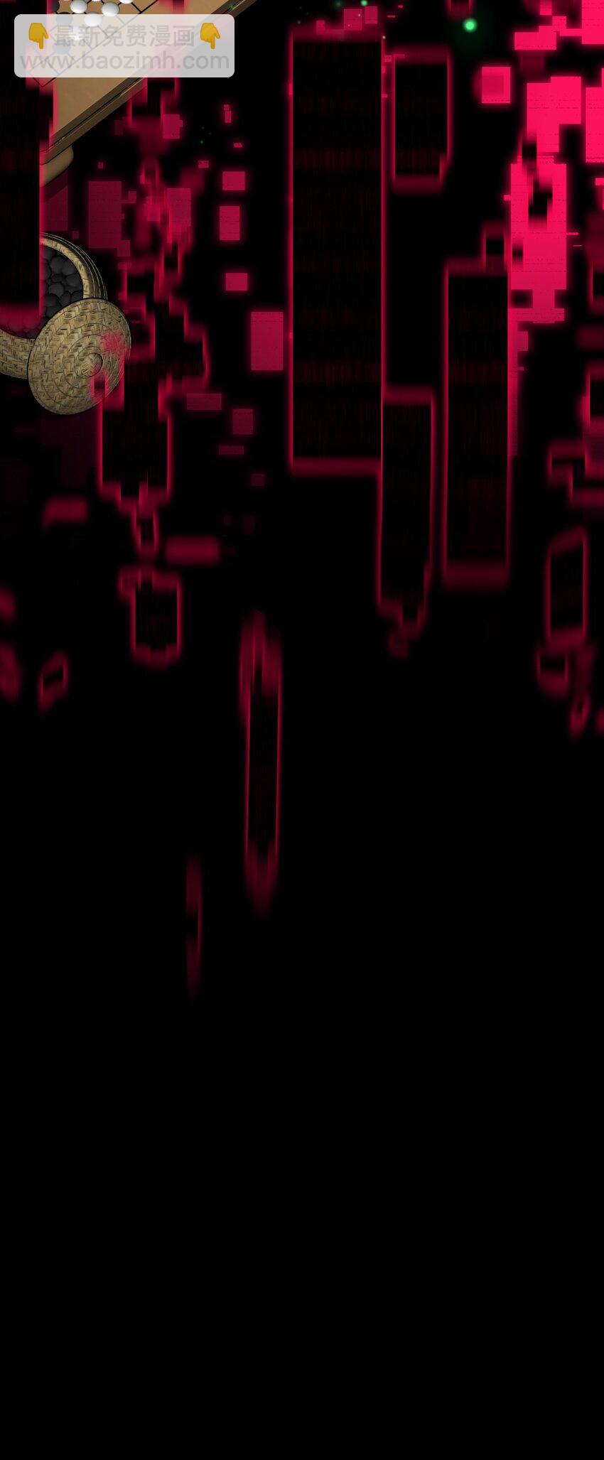 039 红色高跟鞋(1/3)-第47话