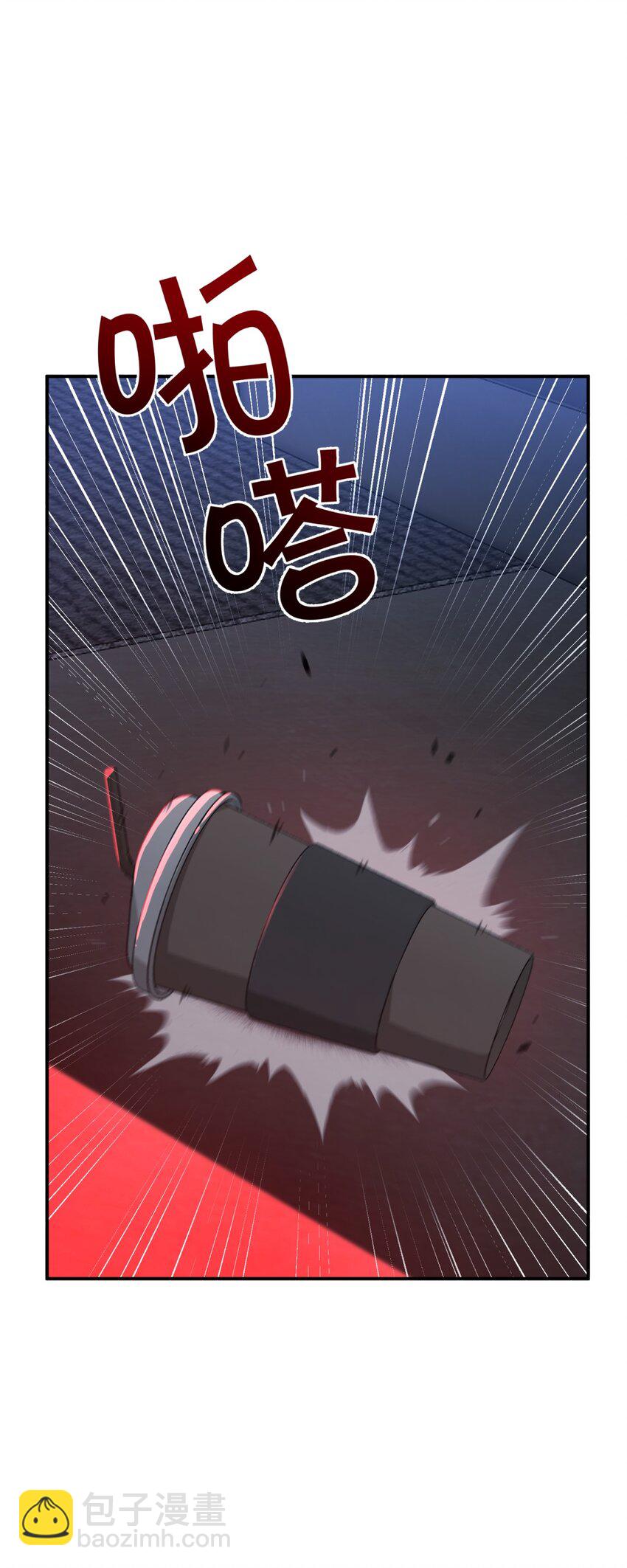 039 红色高跟鞋(1/3)-第47话